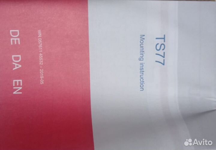 Доводчики дверей TS 77