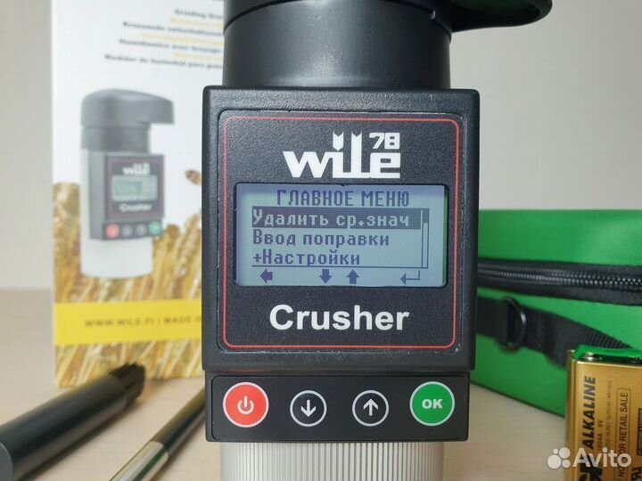 Влагомер зерна Wile 78 с размолом в Подольске