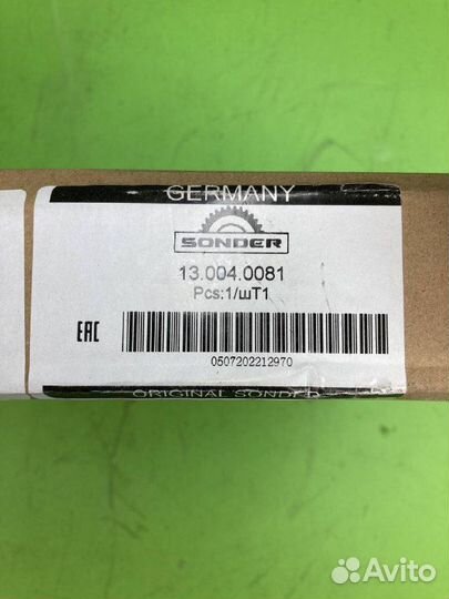 Радиатор отопителя \scania 130040081