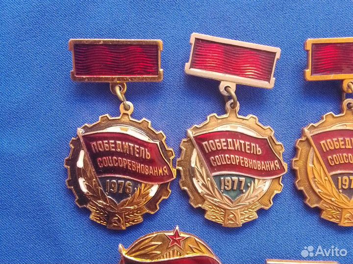 Знак (значки) Победитель соцсоревнования СССР