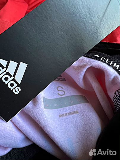 Разминка лыжный костюм adidas команды России RBU