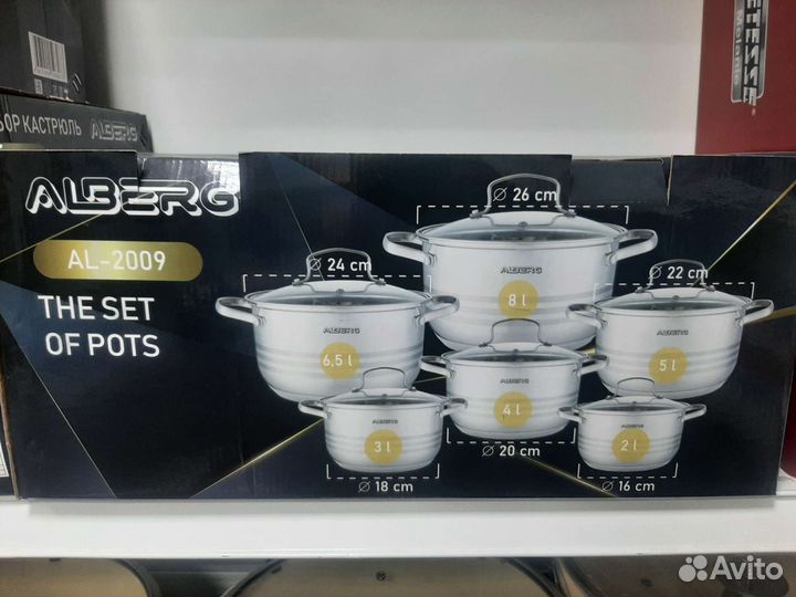 Кастрюля из нержавейки