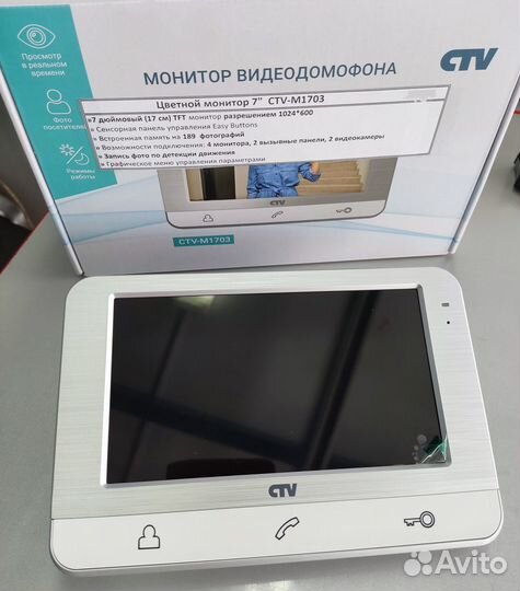 Мониторы видеодомофона CTV