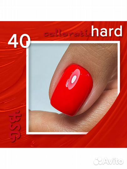 BSG Цветная жёсткая база Colloration Hard 40, 20мл