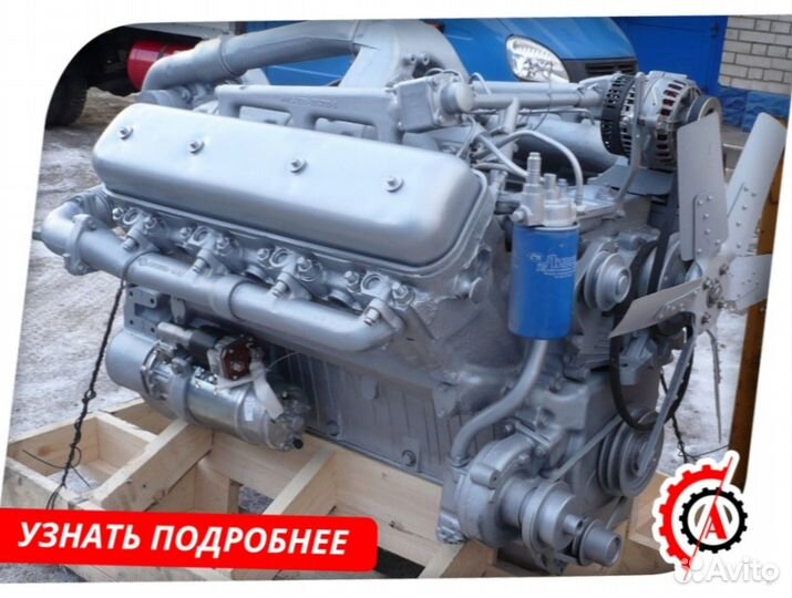 Двигатель ямз-7511.10
