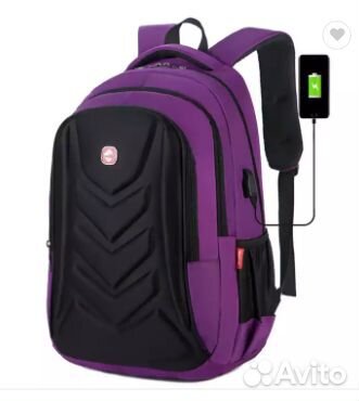 Рюкзак мужской 35 л. с отделением для ноутбука