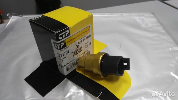 Датчик давления турбины CAT CTP 161-1704 1611704