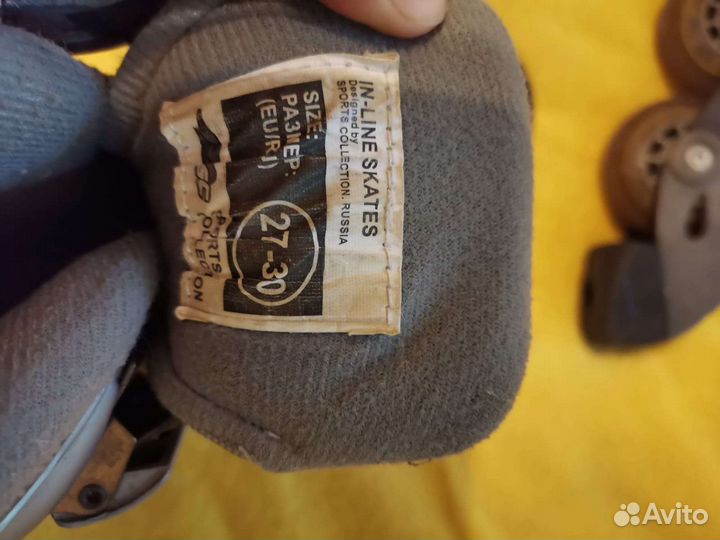 Роликовые коньки