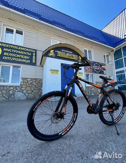 Велосипеды