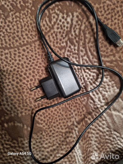 Зарядное устройство