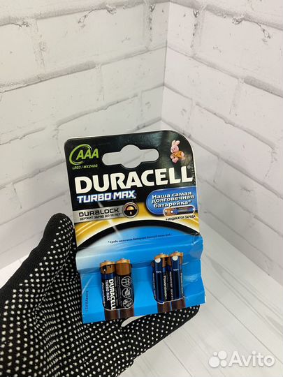 Батарейки duracell turbo max оптом