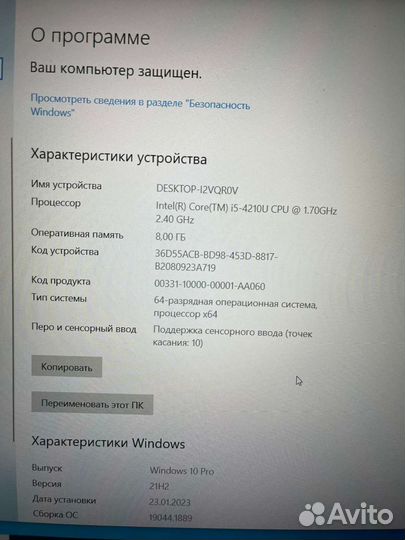 Ноутбук Lenovo flex 2-15