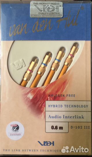 Межкомпонентный кабель, VAN DEN HUL D 102 mk III