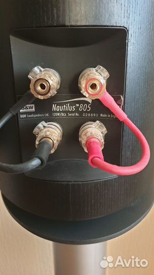 Bowers wilkins 805n