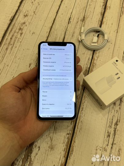 iPhone Xs, 64 ГБ