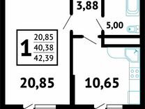 1-к. квартира, 42,4 м², 2/12 эт.