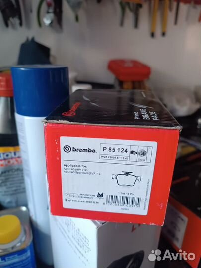 Тормозные колодки volkswagen tiguan