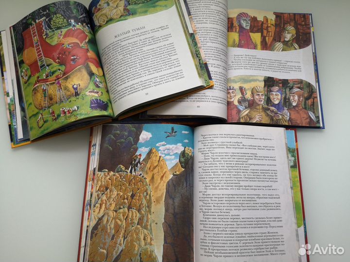 Книги новые детские сказки Носов Успенский Волков