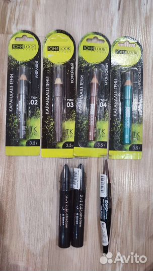 Карандаши для век и губ