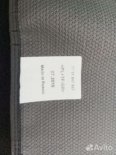 Renault Kaptur коврики в салон велюр