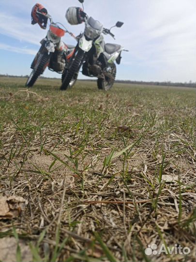 Motoland 250 LT Enduro