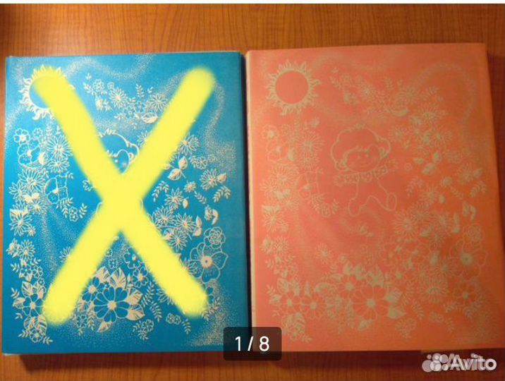 Фотоальбом 