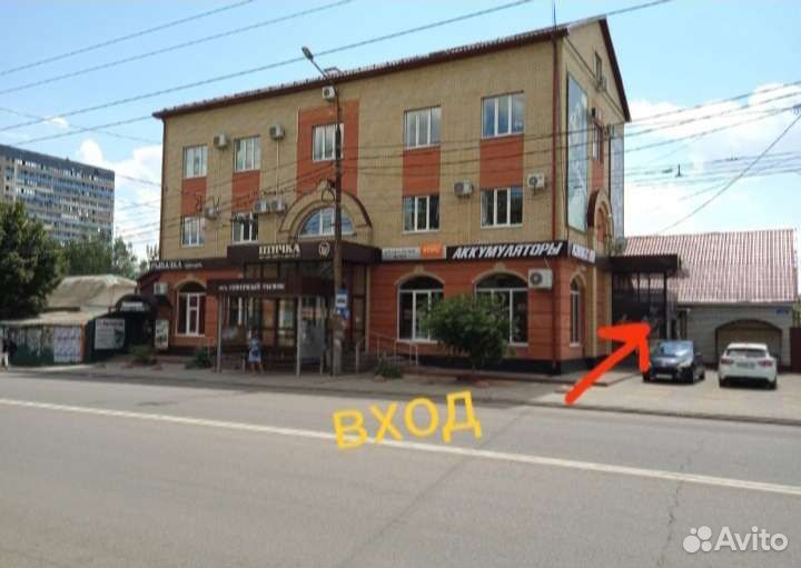 Аккумулятор Bars 100ah Asia с гарантией