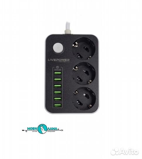 Сетевое З/У: 6USB + 3 евророзетки (умная зарядка)
