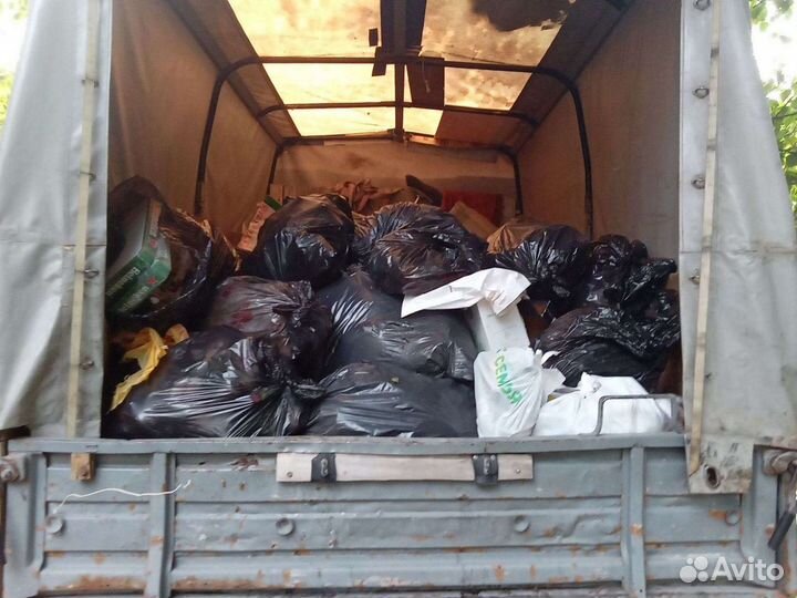 Грузоперевозки, Газель, Грузчики,Вывоз Мусора и тд