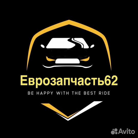 Катушка зажигания citroen /peugeot