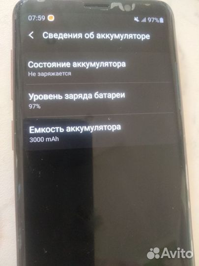 Samsung Galaxy S9, 4/64 ГБ