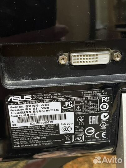 Монитор Asus vx238T