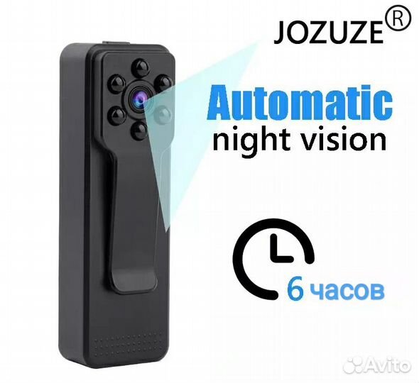 Нагрудный регистратор К11