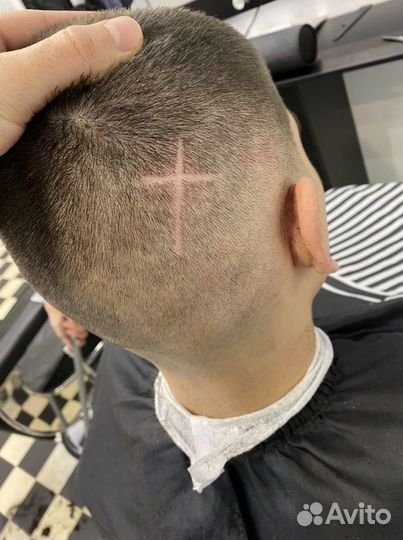 Парикмахерская