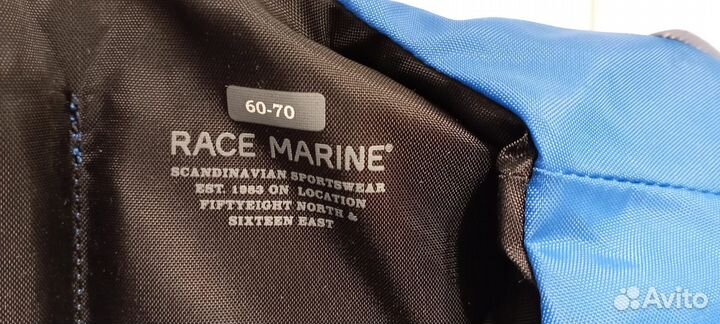 Спасательный жилет race marine(Новый)