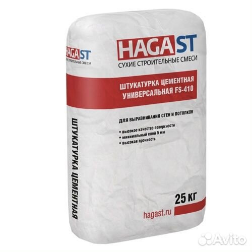Штукатурка цементная hagast FS-415 Белая 25кг