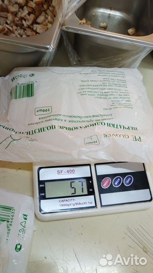 Перчатки одноразовые