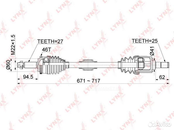 Lynxauto CD-1069A Привод в сборе перед лев