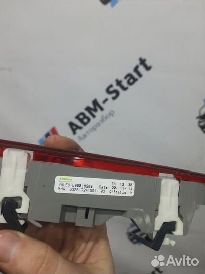 Стоп-сигнал дополнительный Bmw 116I F20 N13B16A