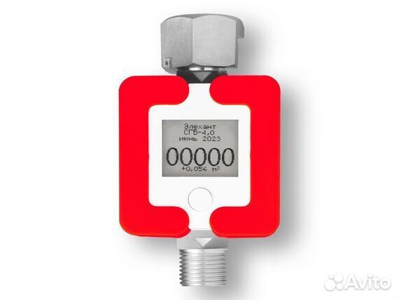 Счетчик газа сгб-4.0 с ТК Красный