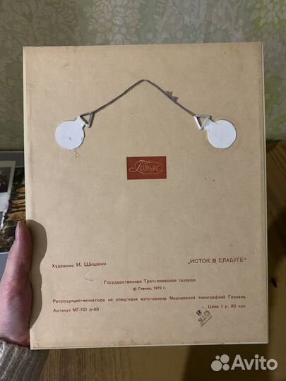 Панно из дерева, картина, фоторамки портрет