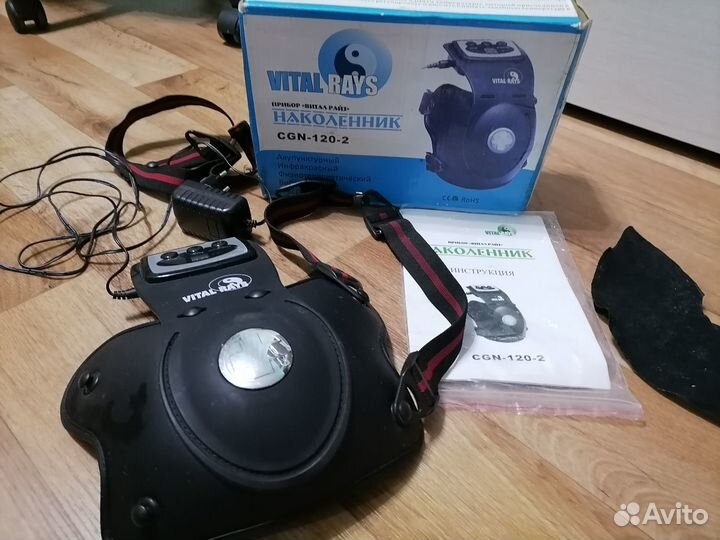 Прибор Вита Райз CGN-120-2 наколенник