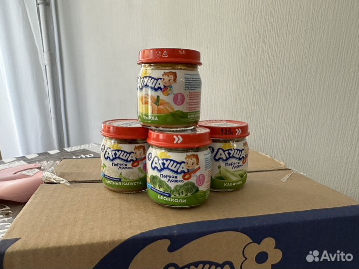 Детское овощное пюре