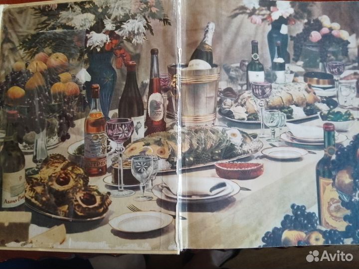 Книга О вкусной И здоровой пище. 1961