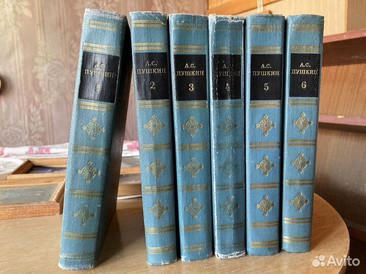 Собрание сочинений А С Пушкин, в 6 томах