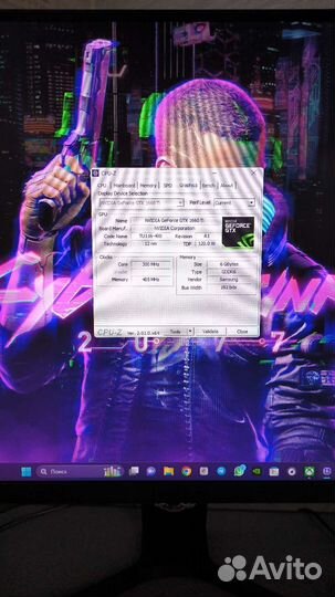 Видеокарта GTX1660 ti