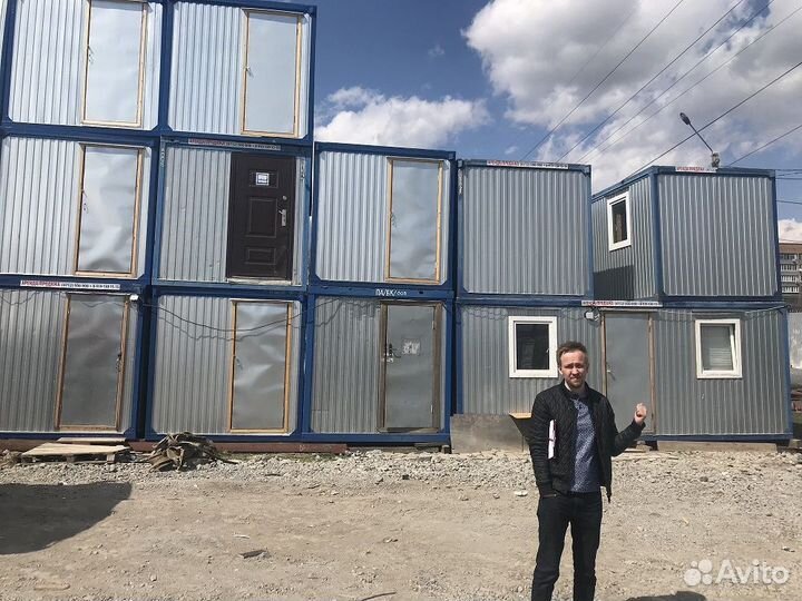 Бытовки от производителя аренда.доставка.продажа