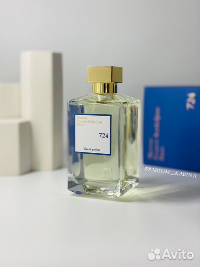 Парфюм 724 Maison Francis Kurkdjian распив