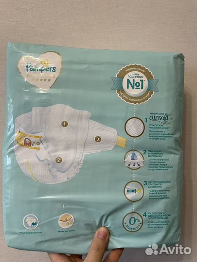 Подгузники Pampers premium care