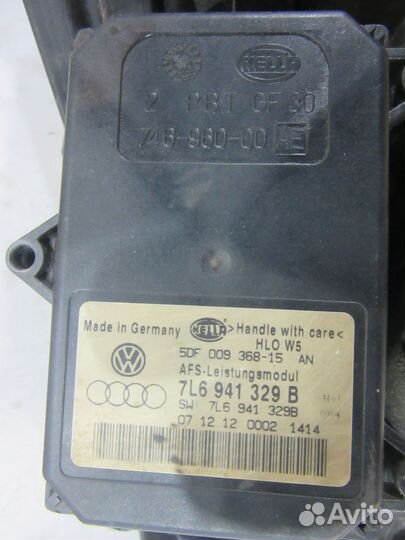 Блок электронный VW Touareg 2010-2018